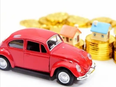 敖汉旗车辆抵押贷款全攻略:不押车、无征信要求的申请流程